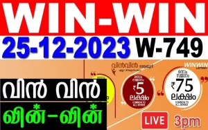 kerala aajkal lottery