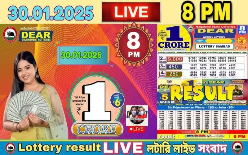 lottery sambad30