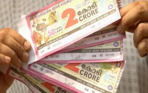 single lottery