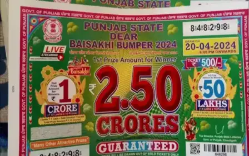 punjab lottery
